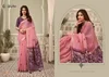 Shanaya By Gobuni Silk Zari Border Patola Pallu Saree Collection